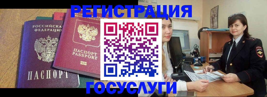 форма 3 в Дубовке